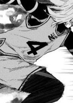 S が 攻 め ら れ た 件 .