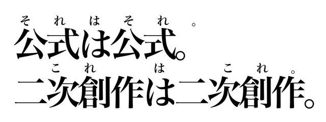くうはくさんの壁紙画像