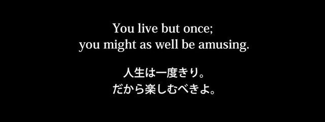 にこさんの壁紙画像