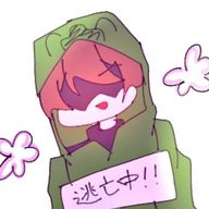 くりーむ💚🎧🍦＠短編リクあったらコメしてくださいさんのアイコン画像