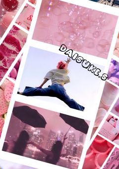 淡い雪に絆されて/Daisuke.S