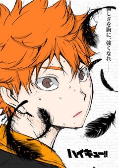 参加型のア☆レ