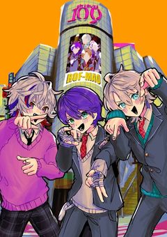 剣持妹、ギャル