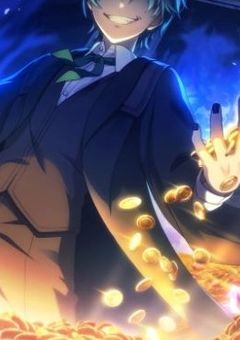 バビルスの魔界法学教師