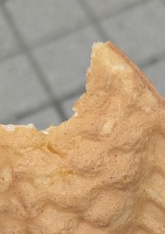 先 輩 く ん に は 『 彼 氏 』 が い る  、