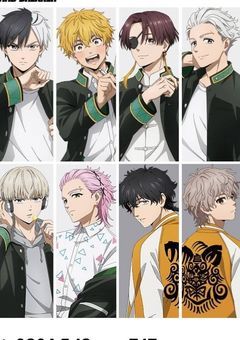 風鈴高校の1人の少女実は、11歳で総代よりも強かった！？