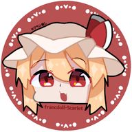 「フラン推し」推しカプ正義さんのアイコン画像