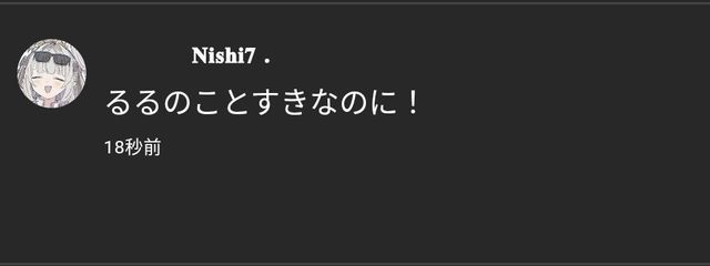 　𝙷𝟶𝟺_𝚜𝚔 ︎┊︎ 低浮さんの壁紙画像