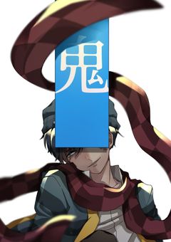 化け物達の姫様【rd運営】