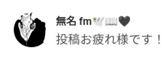 神戯@プリ小説辞めようかな…さんの壁紙画像