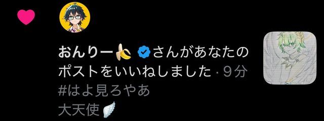 るざりーさんの壁紙画像