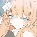 睡兎りり