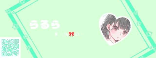 虹宮らるら𓏸𓈒꒰ঌ🎀໒꒱𓈒さんの壁紙画像