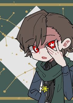 相互さん達〜！遊びましょう！！