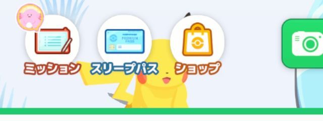 ウミユリの化石＠まいごえん宣教師さんの壁紙画像