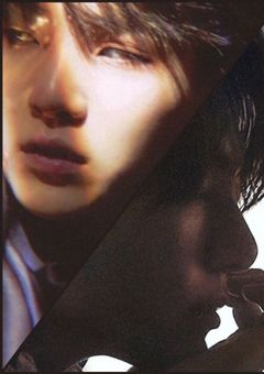 好きが終わるとき。