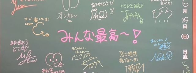 🍑🖤𝓨̆̈𝓾𝓪🩷🍑さんの壁紙画像