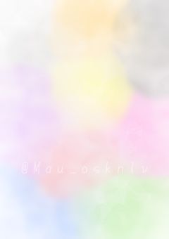 もどかしさ、難しさ、苦しさ、