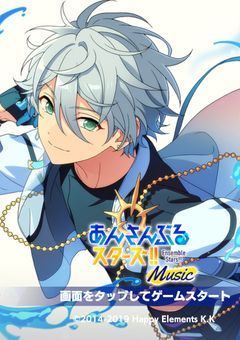 マネージャーを好いてください！！