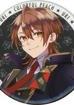 君への気持ち。