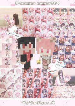 ともぼ꜀(^. .^꜀ )꜆੭  