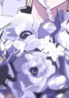 天才ラッパー、娘がいたようで。