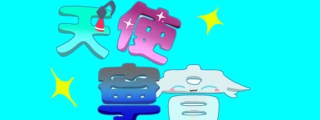 ゆいm(_ _)mさんの壁紙画像