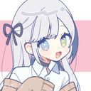 (なまえ)
