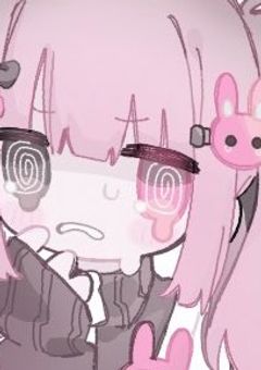 　ぐち 、、、など　