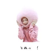 Airing🦋🍏さんのアイコン画像