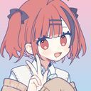 (なまえ)