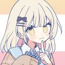 星羽 羅乃