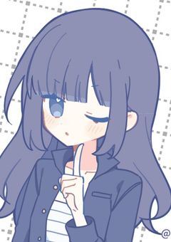 な  つ  む  の  独  り  言  部 屋