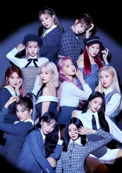 IZ*ONE 12人姉妹❤︎