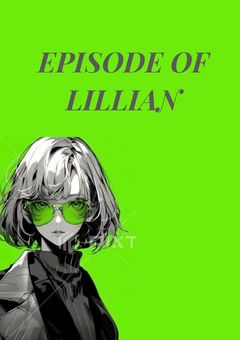 最弱呪術師、最恐でした　　──EPISODE OF LILLIAN──