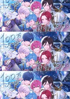 いれいすチャンネル登録者数100万人おめでとう!