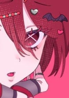 推しの君にガチ恋しました