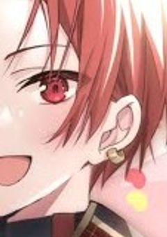 推しの君へっ！