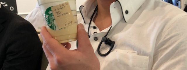 逢〈ai〉さんの壁紙画像