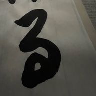 るちあさんのアイコン画像