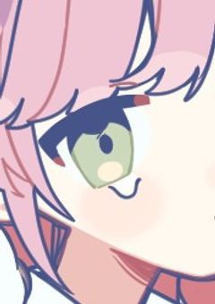 死神の恋、生者の涙