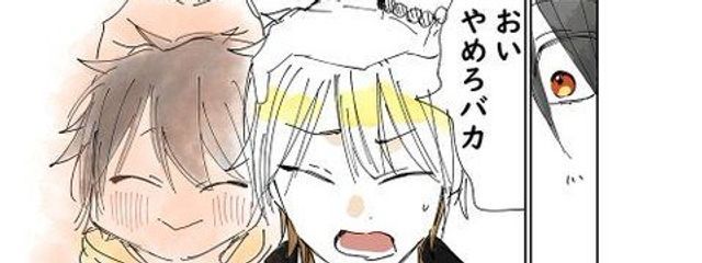 優　#R9年受験生さんの壁紙画像