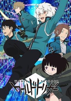 私は、呪術師です