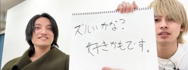 一酸化二水素さんの壁紙画像