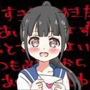 乙菜