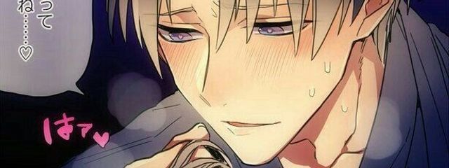 へしお／浮上中さんの壁紙画像