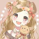 (なまえ)