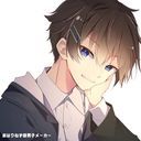 いぬたぬき