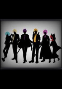 6人のマフィア達