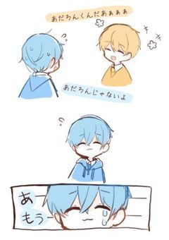 短編集ー!!